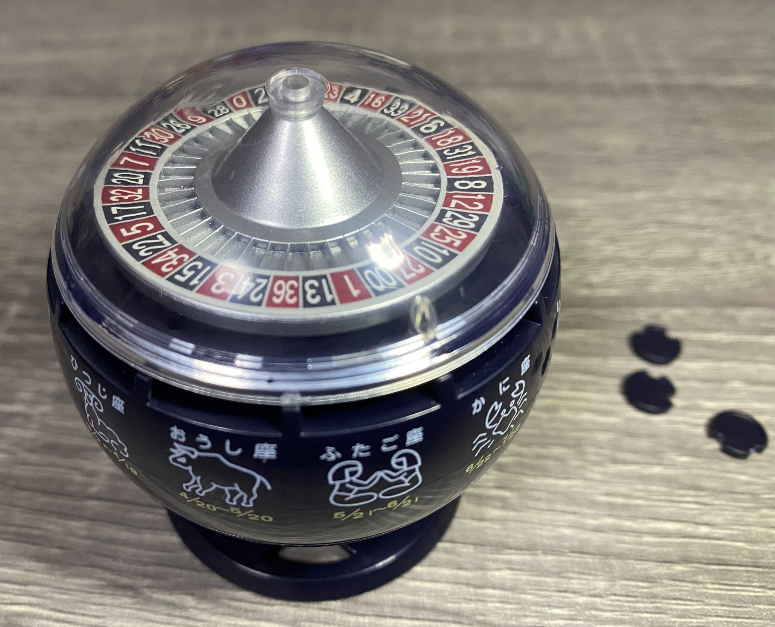 【ガチャガチャ】ミニチュア ルーレット式おみくじ器_カプセルトイ収集